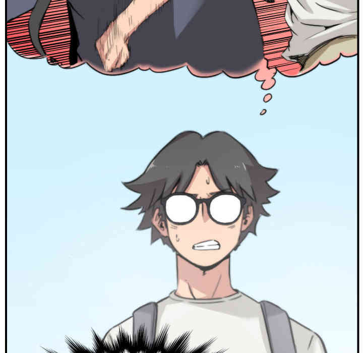 韩国漫画色花穴韩漫_色花穴-第24话在线免费阅读-韩国漫画-第32张图片