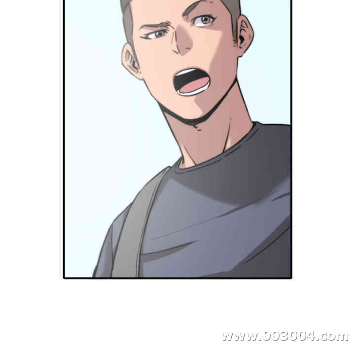 韩国漫画色花穴韩漫_色花穴-第24话在线免费阅读-韩国漫画-第41张图片