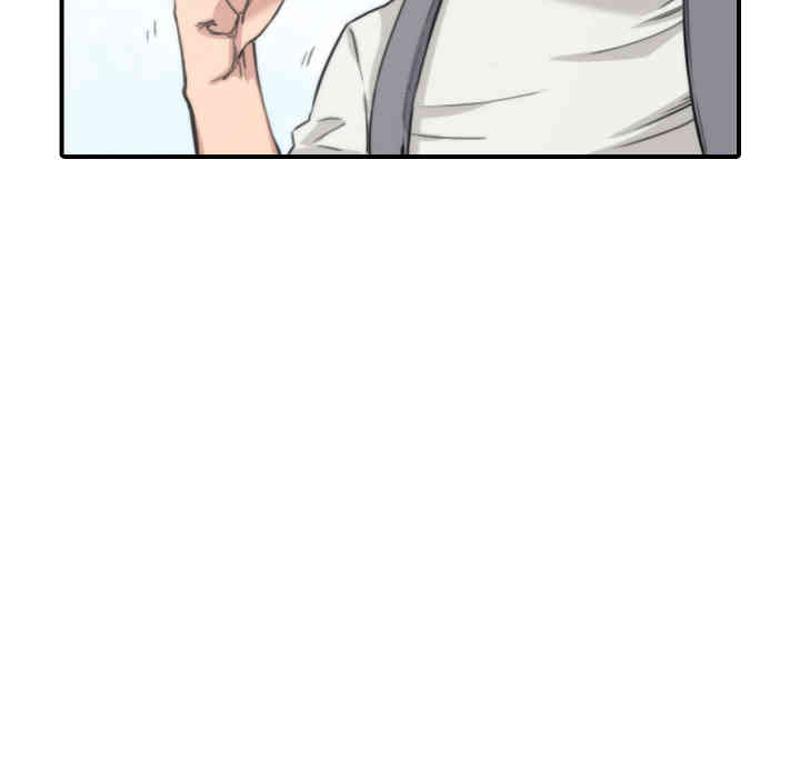 韩国漫画色花穴韩漫_色花穴-第24话在线免费阅读-韩国漫画-第61张图片