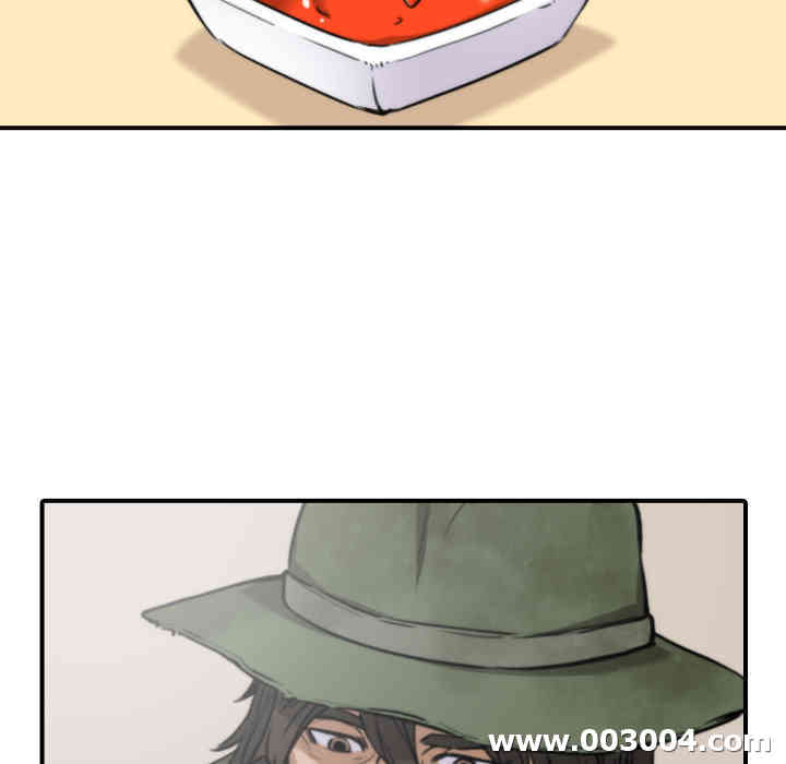 韩国漫画色花穴韩漫_色花穴-第24话在线免费阅读-韩国漫画-第71张图片