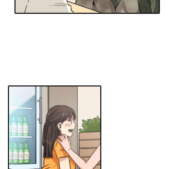 韩国漫画色花穴韩漫_色花穴-第24话在线免费阅读-韩国漫画-第112张图片