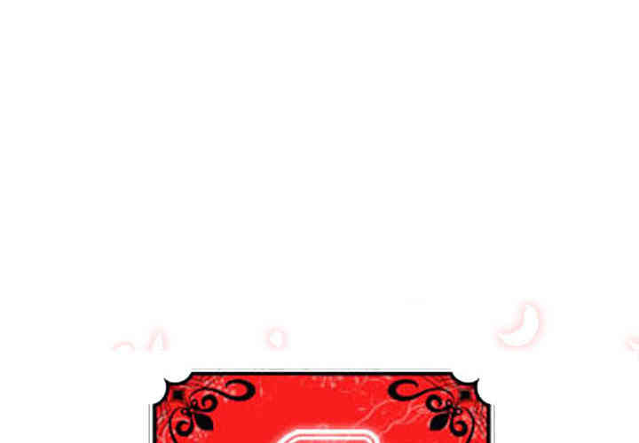 韩国漫画色花穴韩漫_色花穴-第25话在线免费阅读-韩国漫画-第1张图片