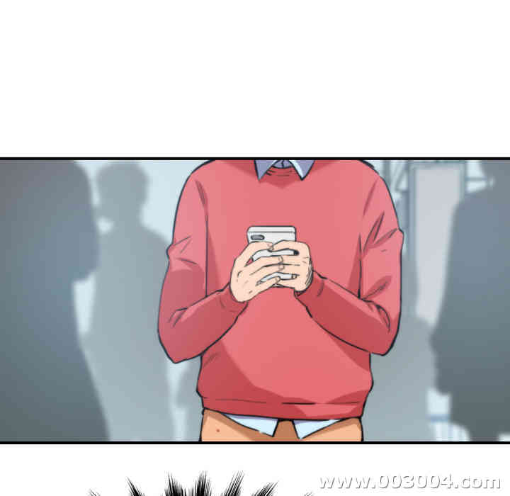 韩国漫画色花穴韩漫_色花穴-第25话在线免费阅读-韩国漫画-第5张图片