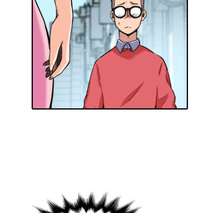 韩国漫画色花穴韩漫_色花穴-第25话在线免费阅读-韩国漫画-第18张图片