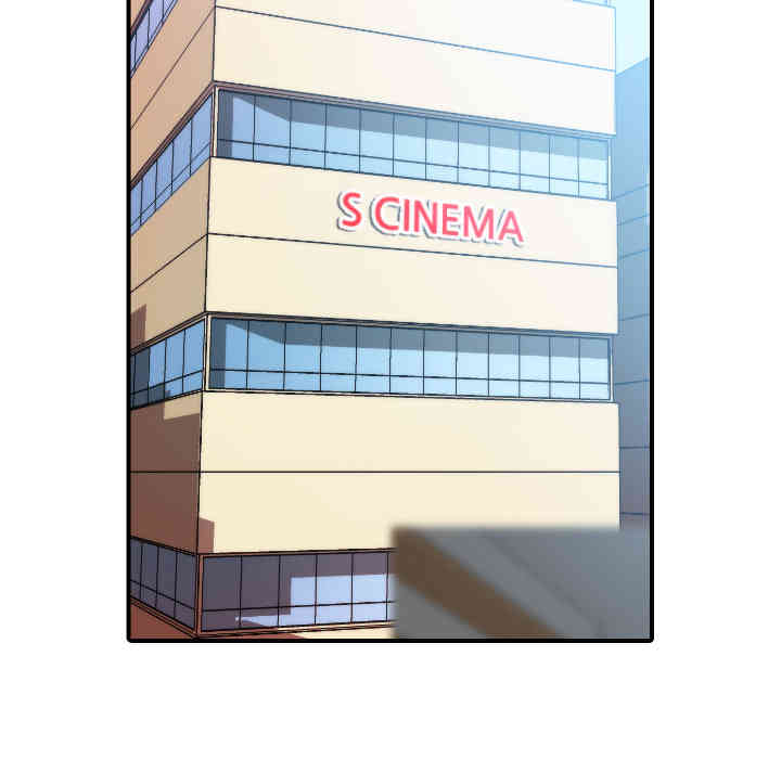 韩国漫画色花穴韩漫_色花穴-第25话在线免费阅读-韩国漫画-第22张图片