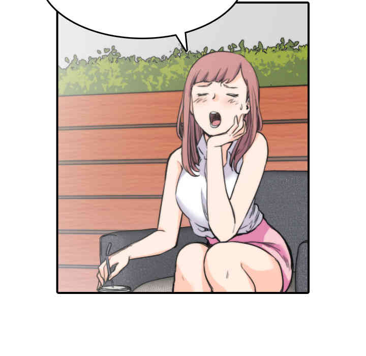 韩国漫画色花穴韩漫_色花穴-第25话在线免费阅读-韩国漫画-第33张图片