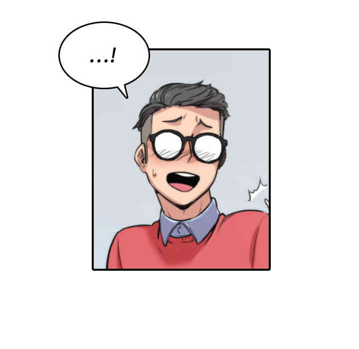 韩国漫画色花穴韩漫_色花穴-第25话在线免费阅读-韩国漫画-第69张图片