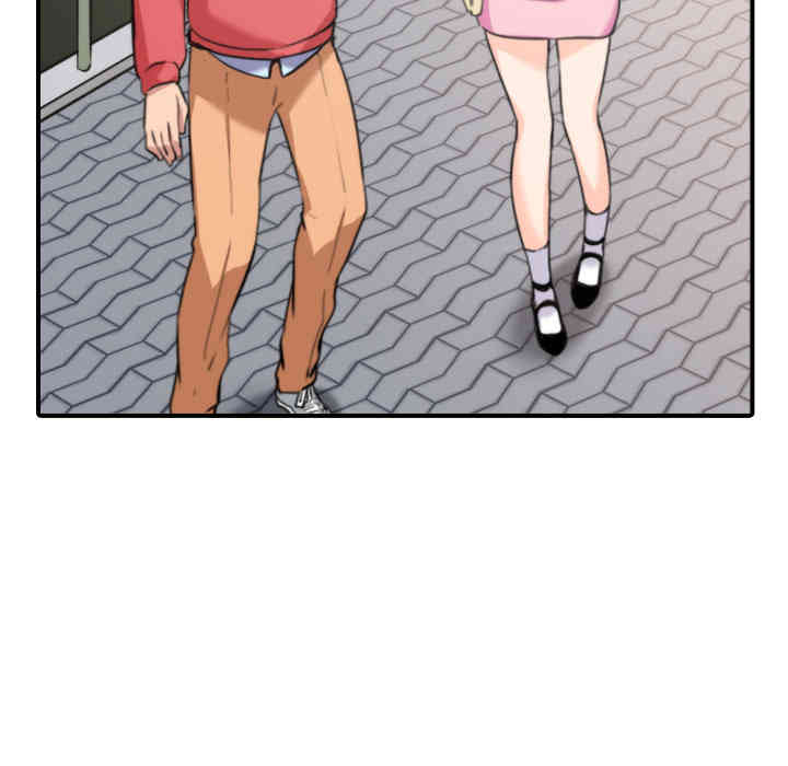 韩国漫画色花穴韩漫_色花穴-第25话在线免费阅读-韩国漫画-第79张图片