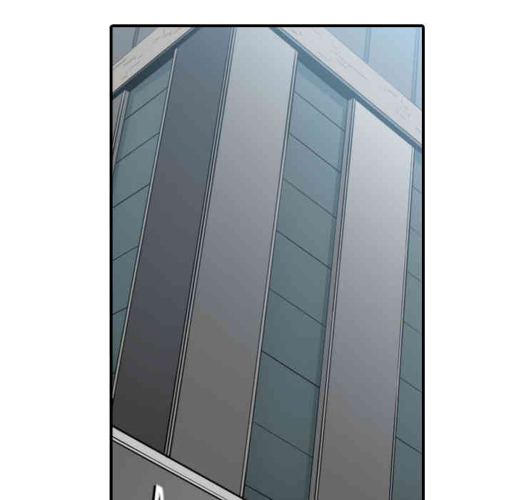 韩国漫画色花穴韩漫_色花穴-第25话在线免费阅读-韩国漫画-第80张图片