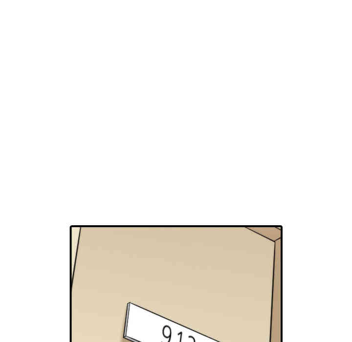 韩国漫画色花穴韩漫_色花穴-第25话在线免费阅读-韩国漫画-第90张图片