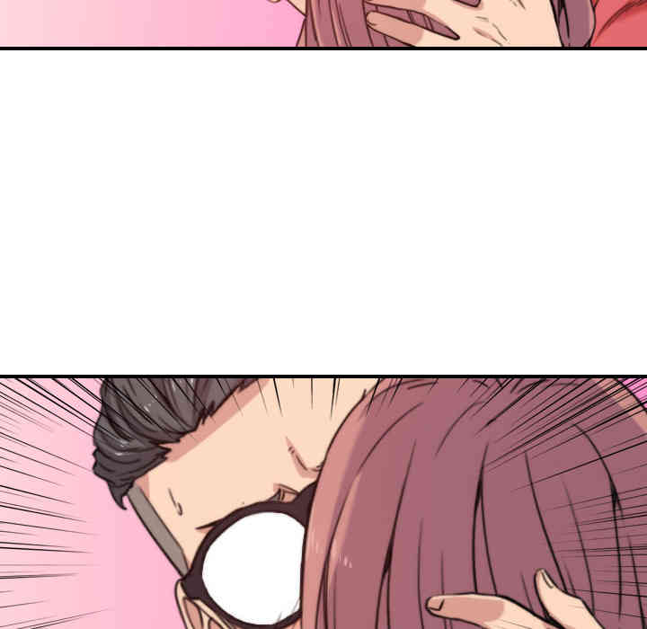 韩国漫画色花穴韩漫_色花穴-第26话在线免费阅读-韩国漫画-第22张图片