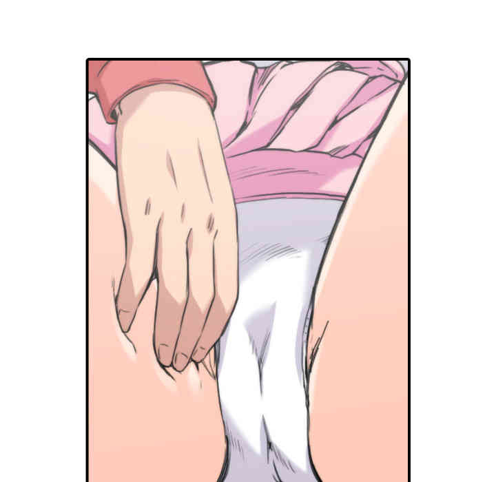 韩国漫画色花穴韩漫_色花穴-第26话在线免费阅读-韩国漫画-第38张图片