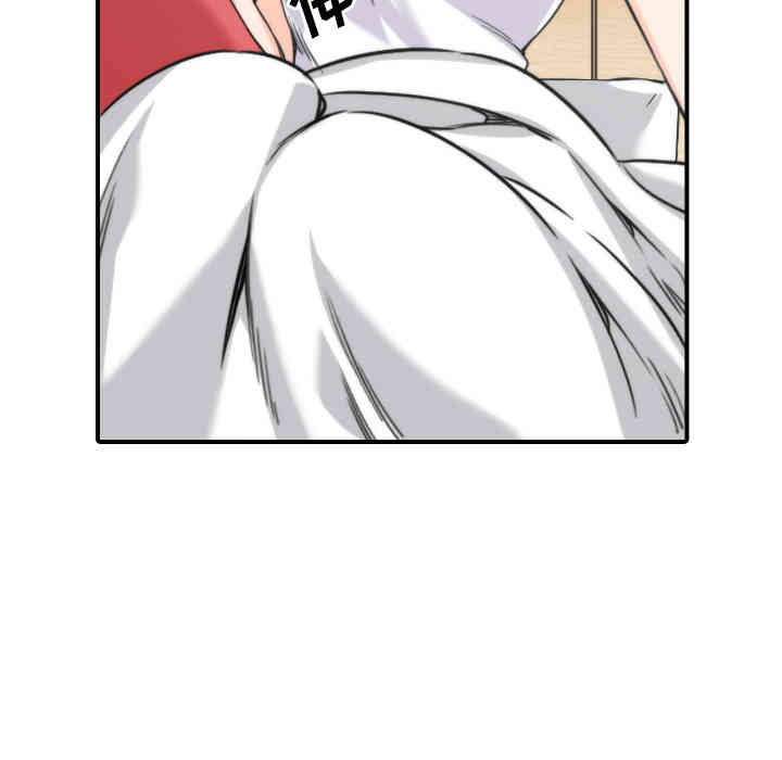 韩国漫画色花穴韩漫_色花穴-第26话在线免费阅读-韩国漫画-第37张图片