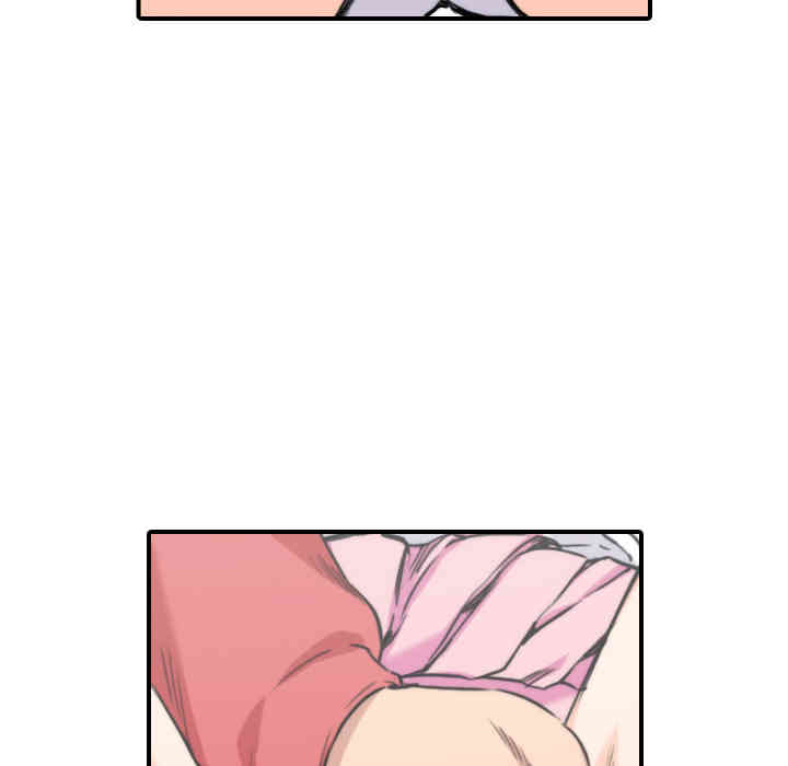 韩国漫画色花穴韩漫_色花穴-第26话在线免费阅读-韩国漫画-第39张图片