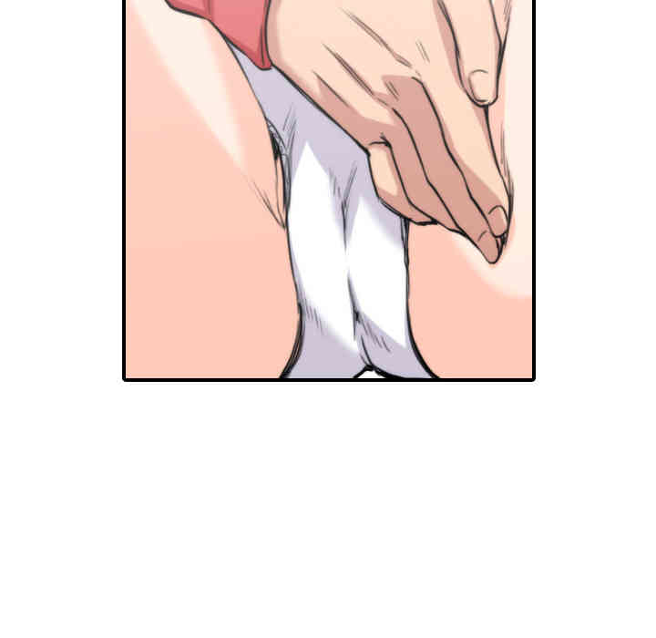 韩国漫画色花穴韩漫_色花穴-第26话在线免费阅读-韩国漫画-第40张图片