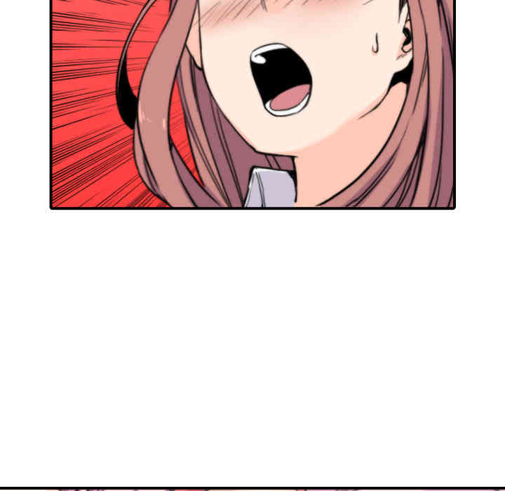 韩国漫画色花穴韩漫_色花穴-第26话在线免费阅读-韩国漫画-第43张图片