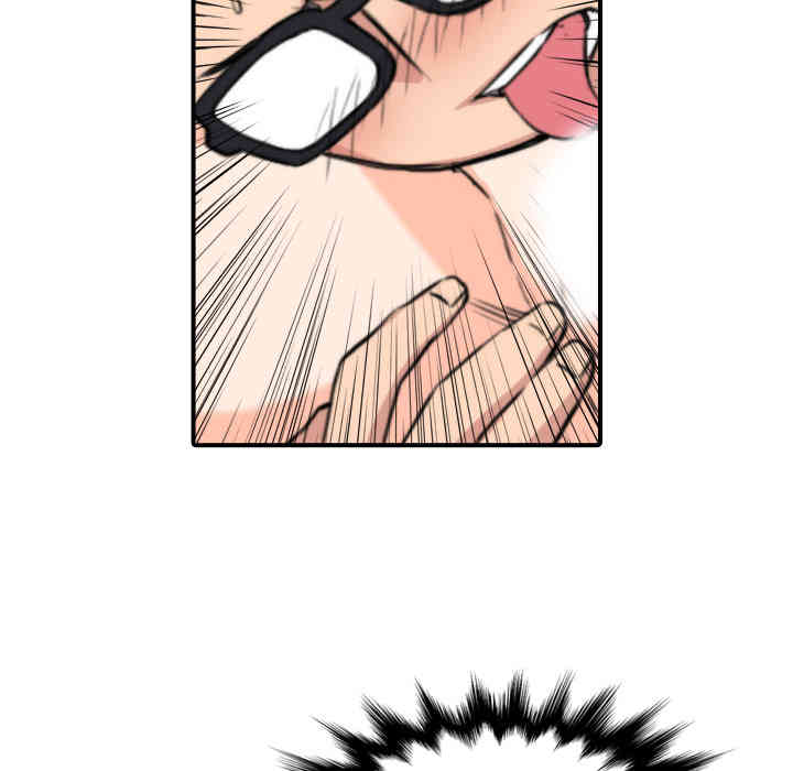 韩国漫画色花穴韩漫_色花穴-第26话在线免费阅读-韩国漫画-第80张图片