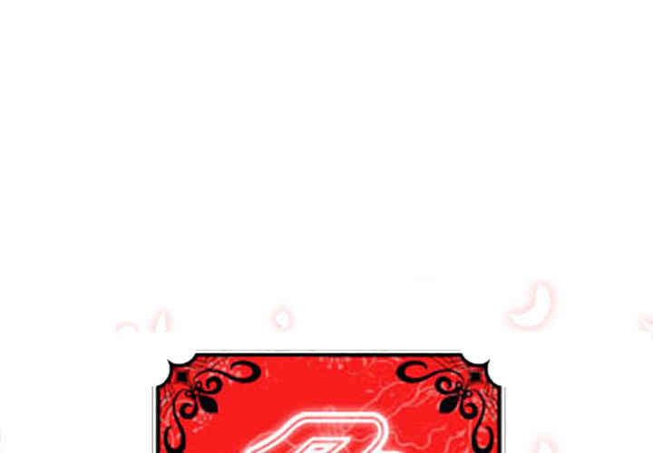 韩国漫画色花穴韩漫_色花穴-第27话在线免费阅读-韩国漫画-第1张图片