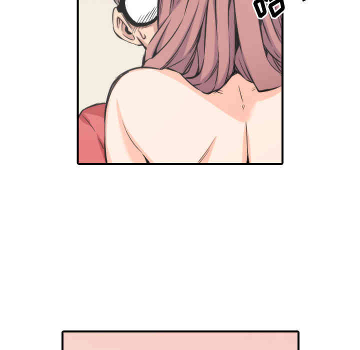 韩国漫画色花穴韩漫_色花穴-第27话在线免费阅读-韩国漫画-第16张图片