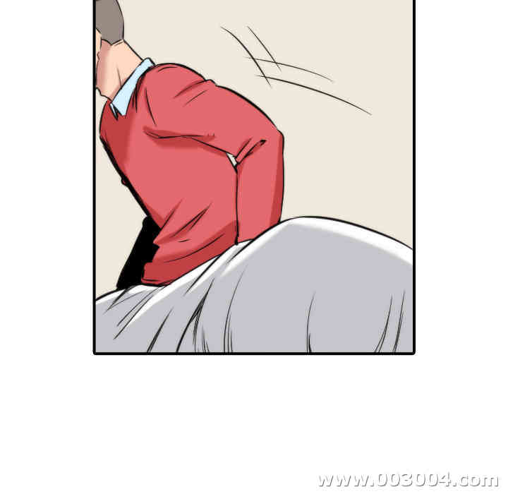 韩国漫画色花穴韩漫_色花穴-第27话在线免费阅读-韩国漫画-第77张图片