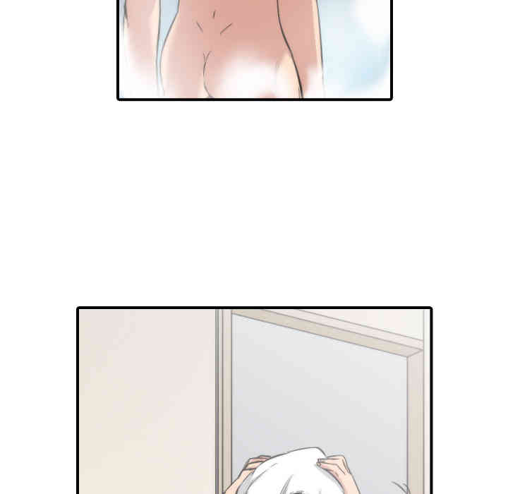 韩国漫画色花穴韩漫_色花穴-第27话在线免费阅读-韩国漫画-第79张图片