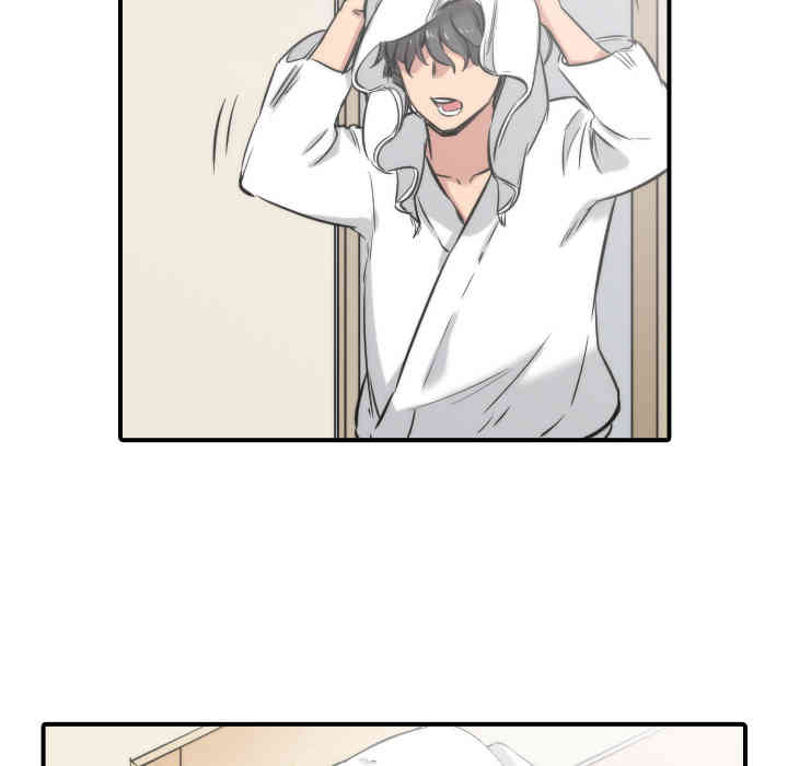 韩国漫画色花穴韩漫_色花穴-第27话在线免费阅读-韩国漫画-第80张图片