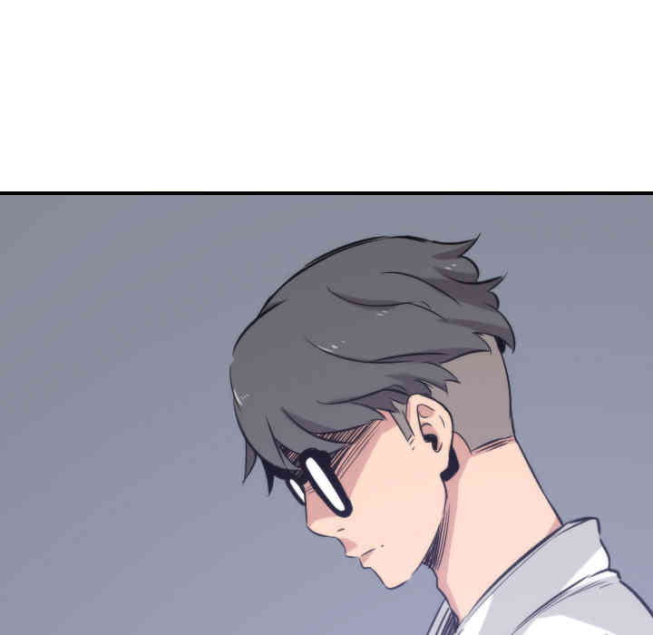 韩国漫画色花穴韩漫_色花穴-第27话在线免费阅读-韩国漫画-第85张图片