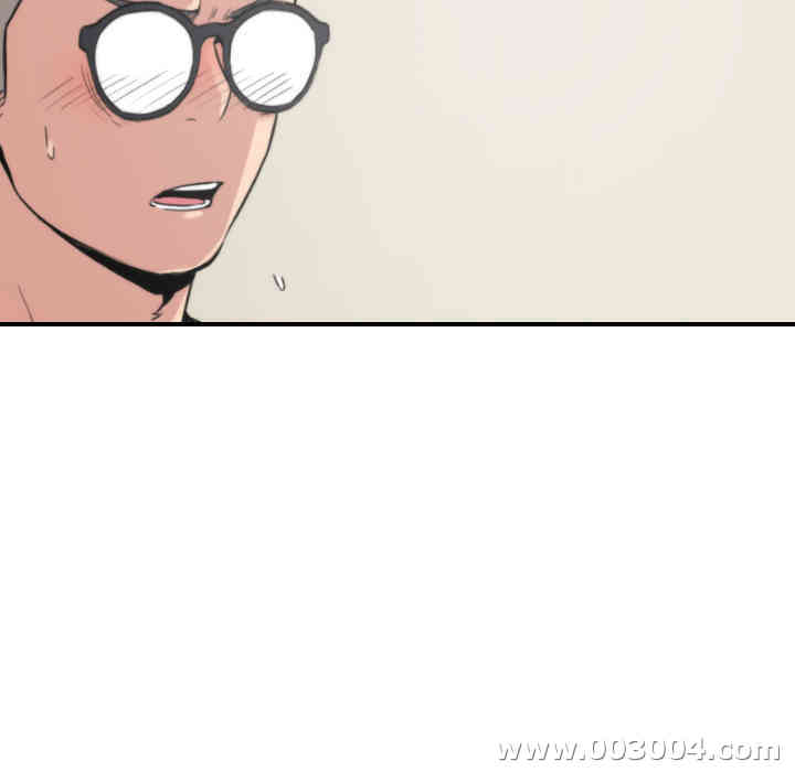 韩国漫画色花穴韩漫_色花穴-第27话在线免费阅读-韩国漫画-第101张图片