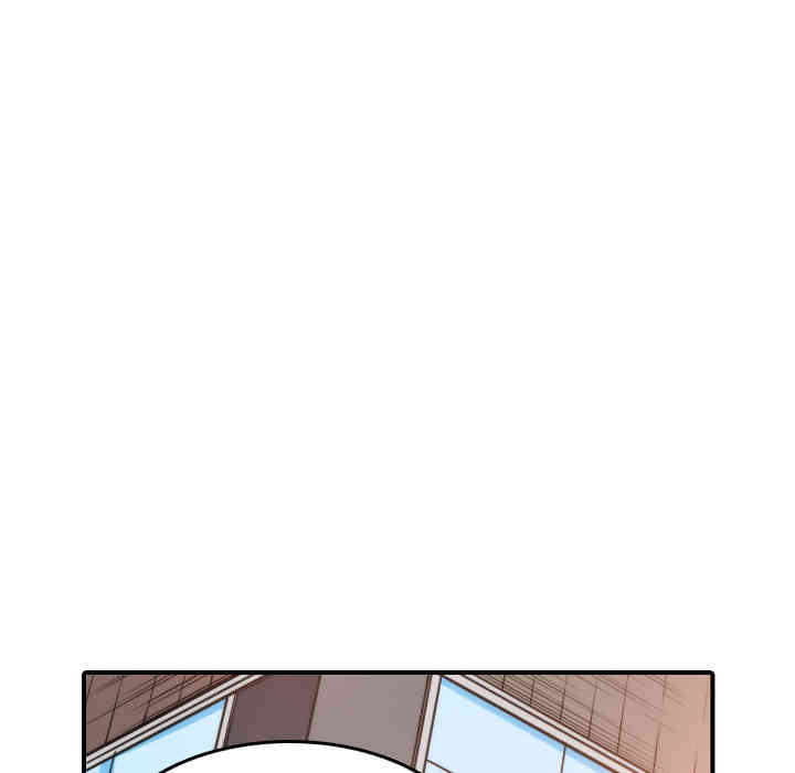 韩国漫画色花穴韩漫_色花穴-第27话在线免费阅读-韩国漫画-第102张图片