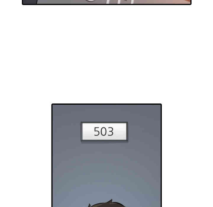 韩国漫画色花穴韩漫_色花穴-第27话在线免费阅读-韩国漫画-第104张图片