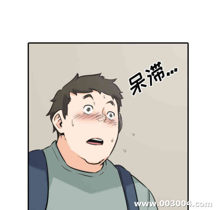 韩国漫画色花穴韩漫_色花穴-第28话在线免费阅读-韩国漫画-第5张图片