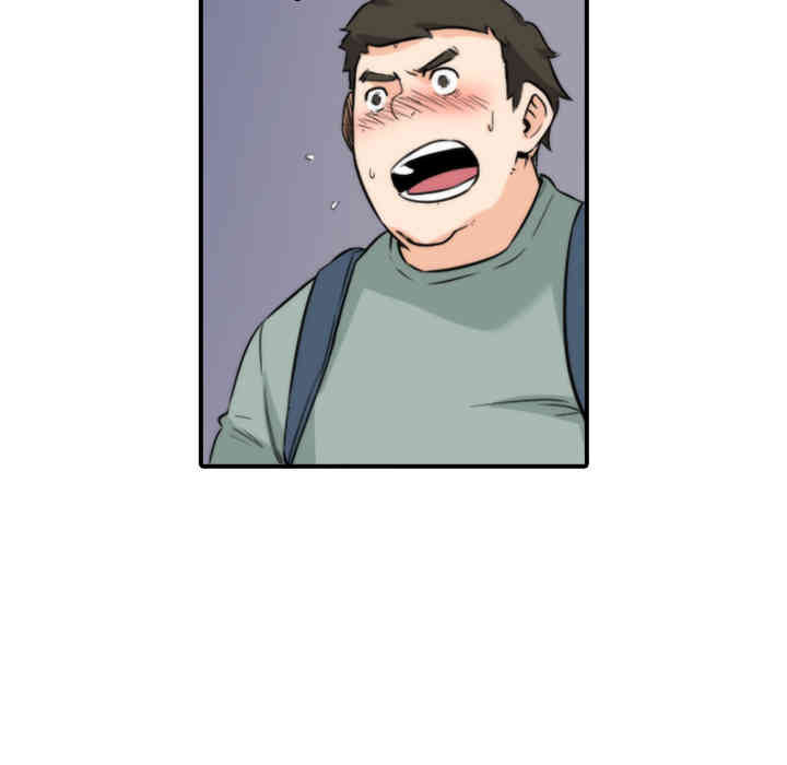 韩国漫画色花穴韩漫_色花穴-第28话在线免费阅读-韩国漫画-第39张图片