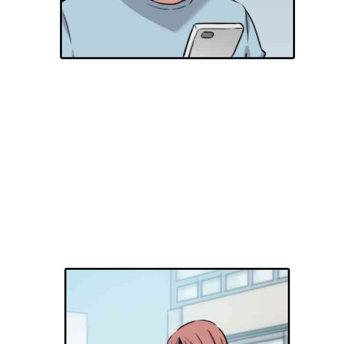 韩国漫画色花穴韩漫_色花穴-第28话在线免费阅读-韩国漫画-第61张图片