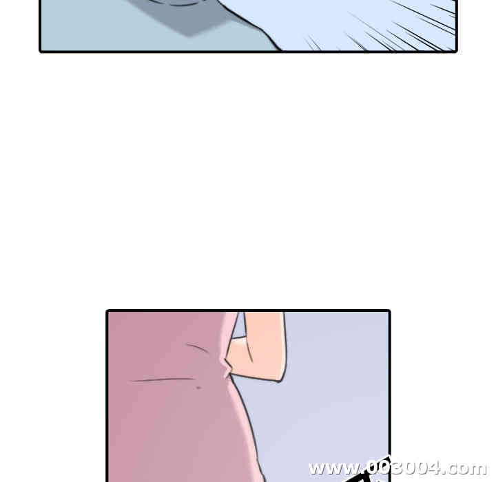 韩国漫画色花穴韩漫_色花穴-第28话在线免费阅读-韩国漫画-第95张图片