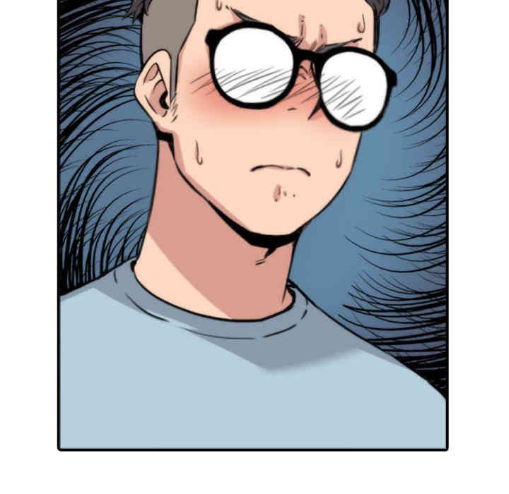 韩国漫画色花穴韩漫_色花穴-第28话在线免费阅读-韩国漫画-第112张图片