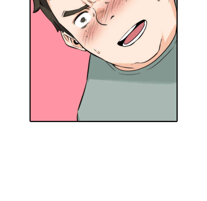 韩国漫画色花穴韩漫_色花穴-第29话在线免费阅读-韩国漫画-第28张图片