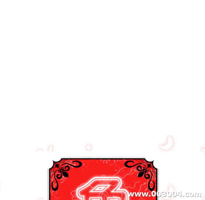 韩国漫画色花穴韩漫_色花穴-第29话在线免费阅读-韩国漫画-第29张图片