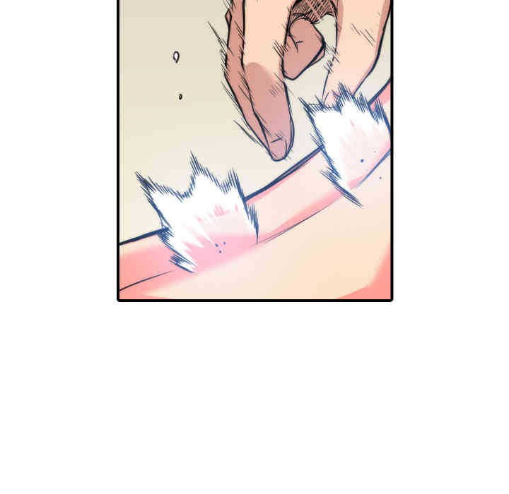 韩国漫画色花穴韩漫_色花穴-第29话在线免费阅读-韩国漫画-第68张图片