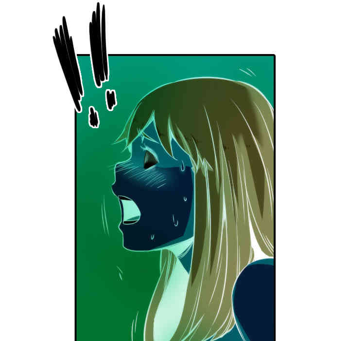 韩国漫画色花穴韩漫_色花穴-第29话在线免费阅读-韩国漫画-第69张图片