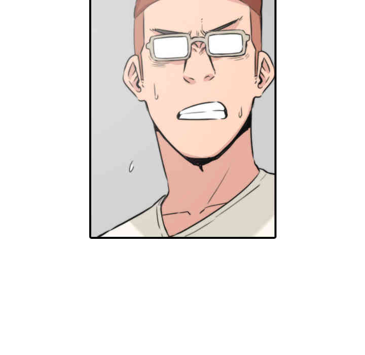 韩国漫画色花穴韩漫_色花穴-第30话在线免费阅读-韩国漫画-第24张图片