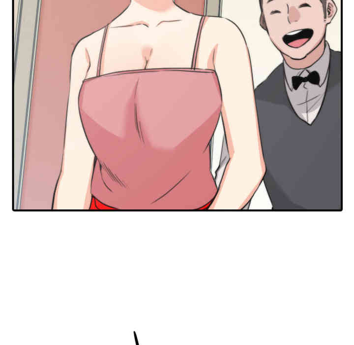 韩国漫画色花穴韩漫_色花穴-第30话在线免费阅读-韩国漫画-第31张图片