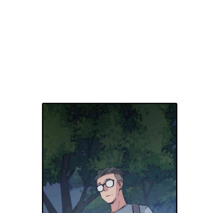 韩国漫画色花穴韩漫_色花穴-第30话在线免费阅读-韩国漫画-第56张图片