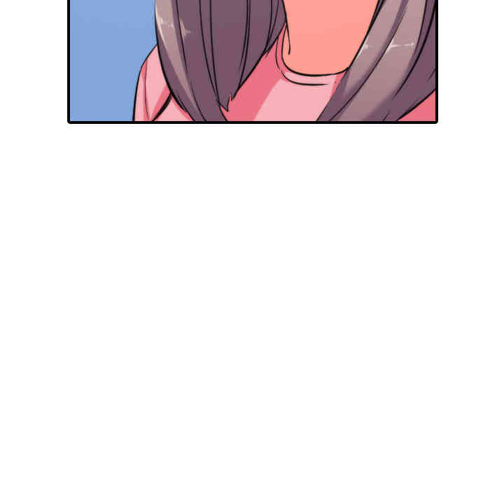 韩国漫画色花穴韩漫_色花穴-第30话在线免费阅读-韩国漫画-第68张图片