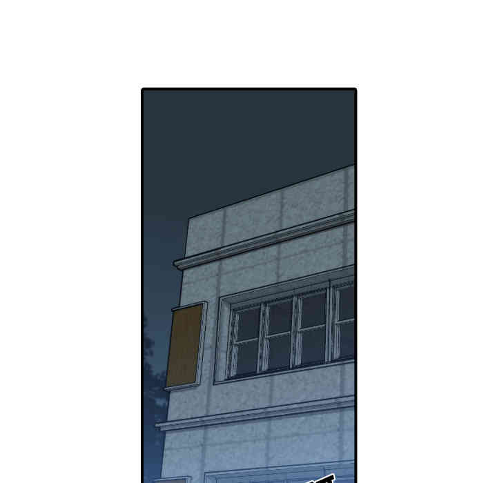 韩国漫画色花穴韩漫_色花穴-第30话在线免费阅读-韩国漫画-第81张图片