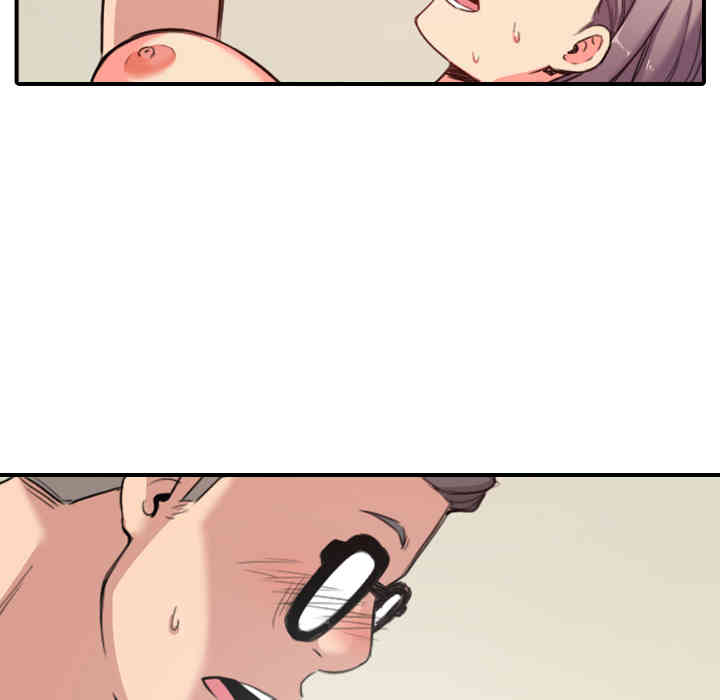 韩国漫画色花穴韩漫_色花穴-第30话在线免费阅读-韩国漫画-第108张图片