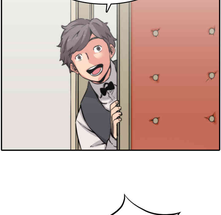 韩国漫画色花穴韩漫_色花穴-第31话在线免费阅读-韩国漫画-第9张图片