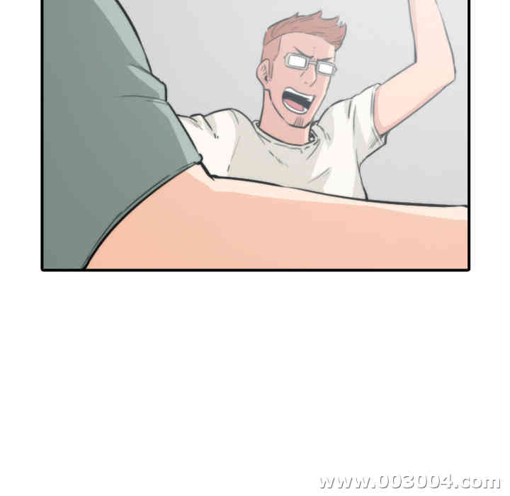 韩国漫画色花穴韩漫_色花穴-第31话在线免费阅读-韩国漫画-第11张图片