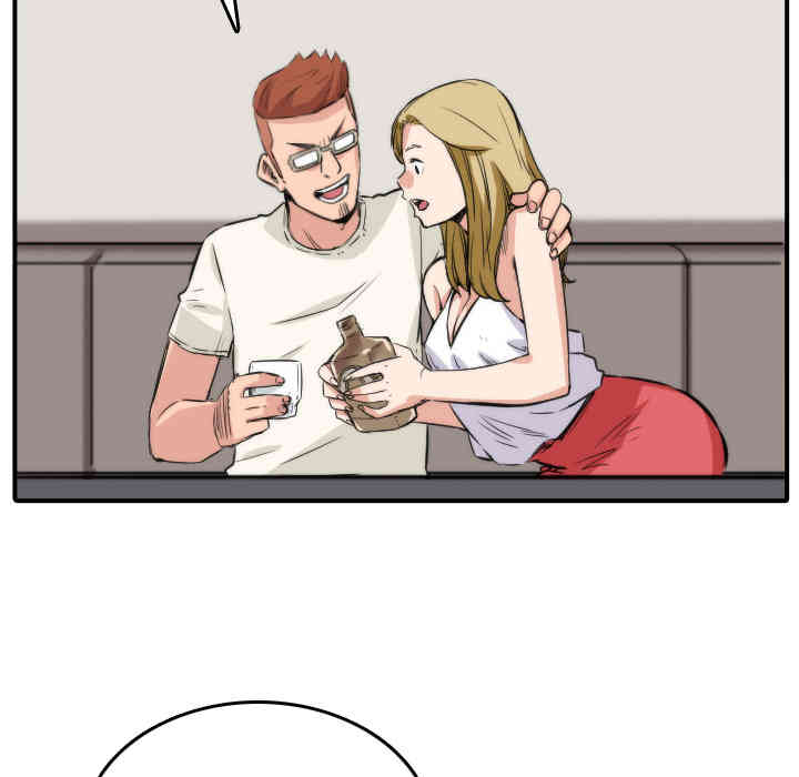 韩国漫画色花穴韩漫_色花穴-第31话在线免费阅读-韩国漫画-第28张图片