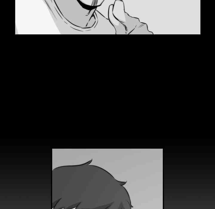 韩国漫画色花穴韩漫_色花穴-第31话在线免费阅读-韩国漫画-第46张图片