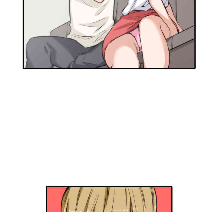 韩国漫画色花穴韩漫_色花穴-第31话在线免费阅读-韩国漫画-第49张图片